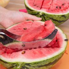 20.8*2.6*2.8CM Stainless Steel Watermelon Slicer Cutter