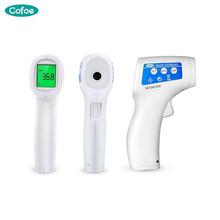 Cofoe Infrared Forehead Digital Thermometer Portable