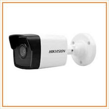 Hikvision CCTV IP Camera- DS-2CD1201-I3
