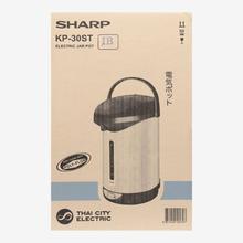 Sharp Electric Jar Pot KP-30ST