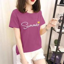 2019 Summer Hot T-shirt Cute Commuter Casual Party Female