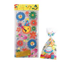 Multicolored Flowers Printed Gift Wrapping Pouch