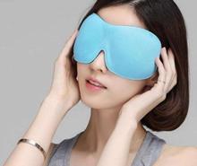 ROMIX RH37 Breathable Sleep Mask Eyeshade 3D Blindfold