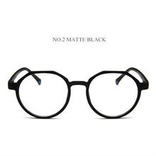 UVLAIK Blue Film Radiation protection Glasses Frames Polygon irregular Glasses Frame light Eyewear Frames flat mirror