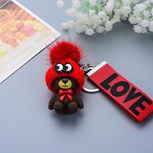 Cartoon Teddy Bear Keychain Cute Bear With Plush Hats