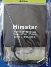 HImstar Flood Light IP65 50W