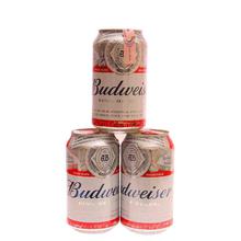 Budweiser 355ml (Buy 2 get 1 free)