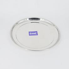 Everest Steel Dinner Plate Large -13″ (Rajbhog)