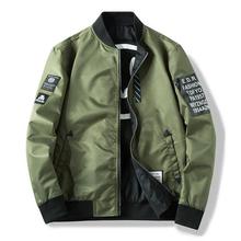 Men Bomber Jacket Slim Male Wear Casual Windbreaker Man