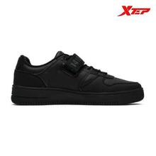 Xtep Lace-Up Skateboarding Shoes For Men - 982419315997
