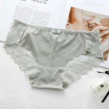 Women's underwear_Bingsi lady's underwear sexy lace thin and