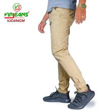 Virjeans Stretchable Cotton Skinny Choose Pants For Men Cream-(VJC 696)