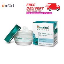 Himalaya Oil-Free Radiance Gel Cream - 50gm