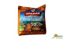 Upakar Jeera masino rice 5 kg