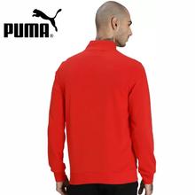 PUMA  Zippered Full-Zip TR Full Sleeve Printed Casual Jacket for Men - 84666605