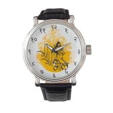 Shiva Themed Watch (Unisex)