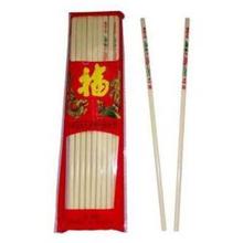 Off White Chopstick 10 Pairs (Melamine/Bamboo 27cm*2)