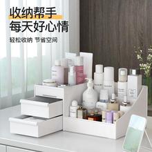 CHINA SALE-   Korean cosmetic storage box drawer type