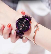 Luxury Purple Magnetic Waterproof  Watch