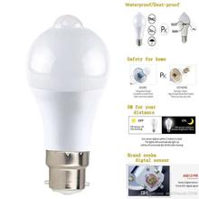 PIR Motion Sensor Bulb 5 Watts LED E17 Bulb Intermediate Base for Stairs, Garage