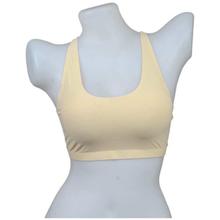 Cream Seamless Foamed Bra For Women