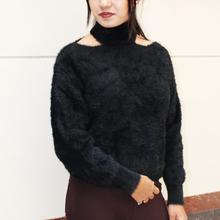 Black Sweater For Women