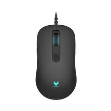 Rapoo V16 Backlit Gaming Mouse