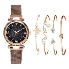 Womenstyle Fashion Boutique Quality Watch Gift Set For Women