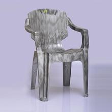 Marigold Plastic Comfort Chair