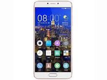 GIONEE S6 PRO 5.50" Smart Phone [4GB/64GB] - Gold/Silver/Rose Gold