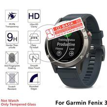 Garmin Fenix 3 Tempered Glass Screen Protector 2.5D High Definition 9H