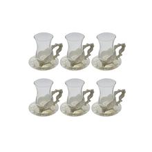 Aquatic Tea Set-14 Pcs