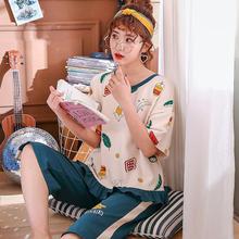 Korean leisure home service _ pajamas cotton short-sleeved