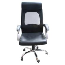 Black/Grey Office Chair