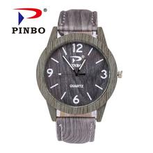 PINBO Bamboo Wooden Dial Leather Strap Analog Watch (Unisex)