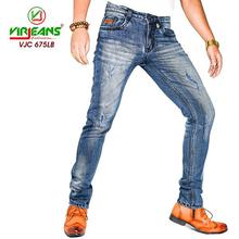 Virjeans Skinny Grunge Denim (Jeans) Choose Pant Stretchable (Light Blue) (VJC 675)