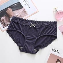 Women's underwear _ ice silk underwear women refreshing lace