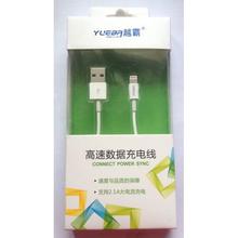 iphone5/5s Orginal USB HD cable