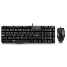 Rapoo N1820 Wired USB Combo Keyboard & Mouse - Black