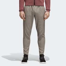 Adidas Grey ID Stadium Athletic Pants For Men - CY9863