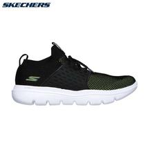 SKECHERS  EVOLUTION ULTRA Men Shoes 54726-Black/Lime