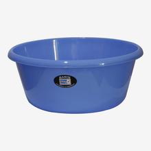 Bagmati Blue 12" Deep Plastic Tub - 1202