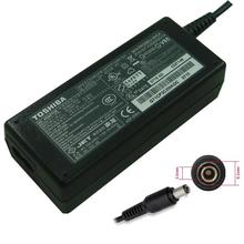 Toshiba 15V/3A Laptop Power Adapter