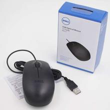 Dell USB Optical Mouse MS111