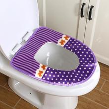 CHINA SALE-   Polka Dot thickened toilet cushion plush