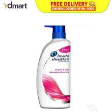 Head & Shoulders Smooth & Silky Shampoo - 720 ml