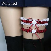 1Pair Sexy Women Girls Princess Cosplay Wedding Party Bridal Lace Floral Bowknot Garter Belt Leg Ring 11 Colors