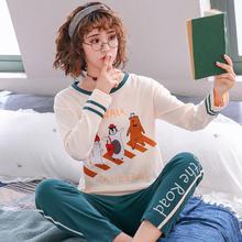 Ms. long-sleeved pajamas _ female long-sleeved tracksuit