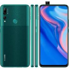 Huawei Y9 Prime [ 4 GB RAM, 128 GB ROM ] 6.59 inches Display with Motorized pop-up camera