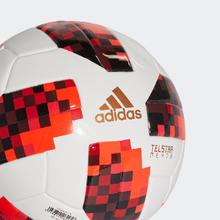 Adidas FIFA World Cup Knockout Mini Ball (CW4690)